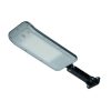LUZ DE CALLE SOLAR CON SENSOR DE MOVIMIENTO Y CONTROL REMOTO PKSIP14